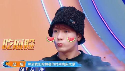 娱乐吃瓜社王嘉尔